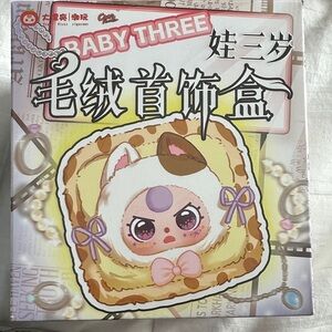 Baby Three - Jewelry Box (blind box)
